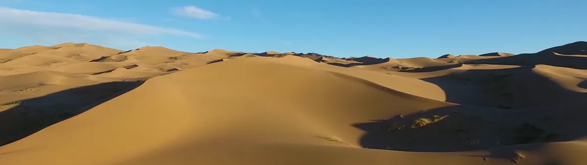 Dune Sweep on Ultrawide 32:9